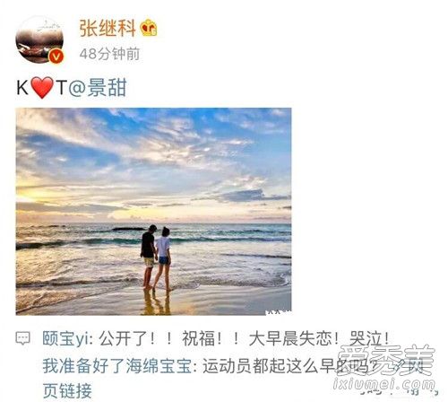 �ż̿�721��ʲô�� �ż̿ƾ���328��ʲô��˼