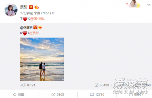 �ż̿�721��ʲô�� �ż̿ƾ���328��ʲô��˼