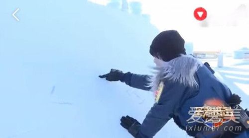 �ż̿�KT��ʲô�� �ż̿���ѩ��д��KT��ʲô��˼