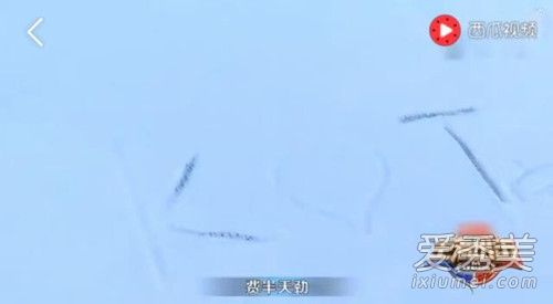 �ż̿�KT��ʲô�� �ż̿���ѩ��д��KT��ʲô��˼