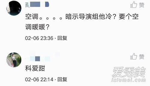 �ż̿�KT��ʲô�� �ż̿���ѩ��д��KT��ʲô��˼