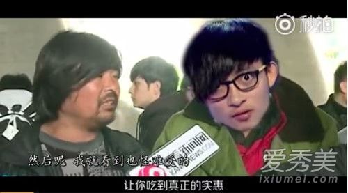 ���翾���ʲô�� ������˭���Ͻ���