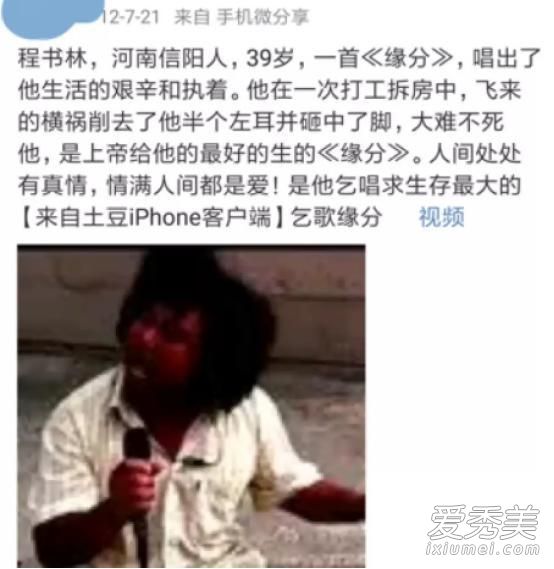 ���翾���ʲô�� ������˭���Ͻ���