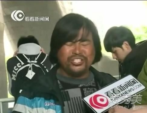 ���翾���ʲô�� ������˭���Ͻ���