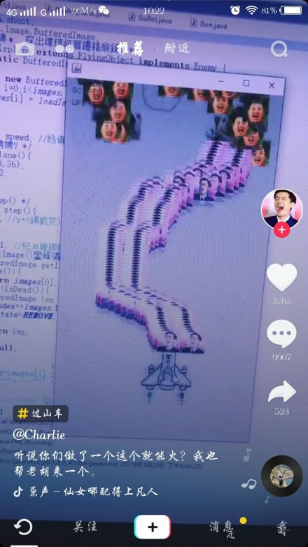 �����������ʲô�� �����������ʲô��˼