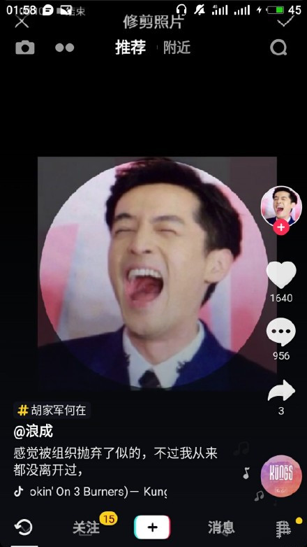 �����������ʲô�� �����������ʲô��˼