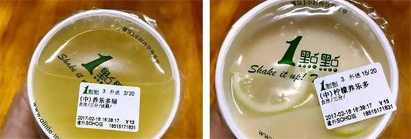 һ���˵�ͼƬ���۸� һ���˵��Ƽ�