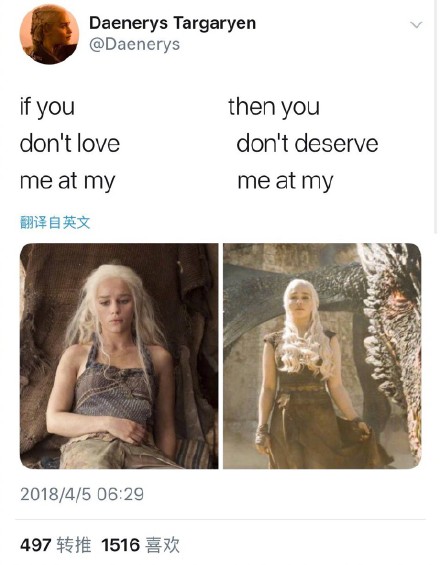 if you then you��ʲô��˼ if you then you��ʲô��