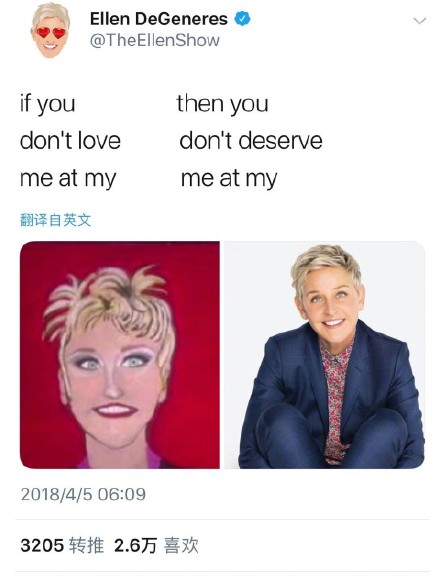 if you then you��ʲô��˼ if you then you��ʲô��