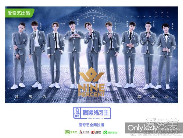 ż����ϰ��nine percent������Ϊʲô���ɢ nine percent������ú��ɢ