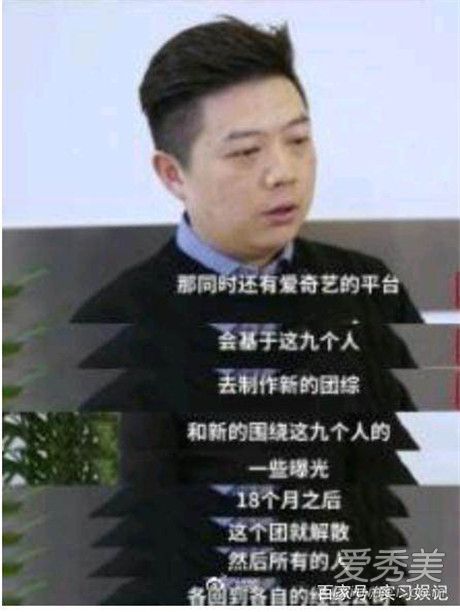 ż����ϰ��nine percent������Ϊʲô���ɢ nine percent������ú��ɢ