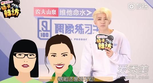 蔡徐坤女朋友是杨可伊吗 蔡徐坤和杨可伊什么关系