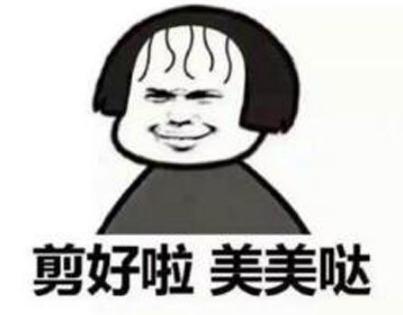 ʦʲô ʦ