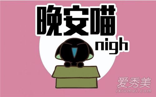 �����簲���簲��������ʲô�� �簲���簲���������������������