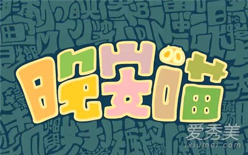 �����簲���簲��������ʲô�� �簲���簲���������������������