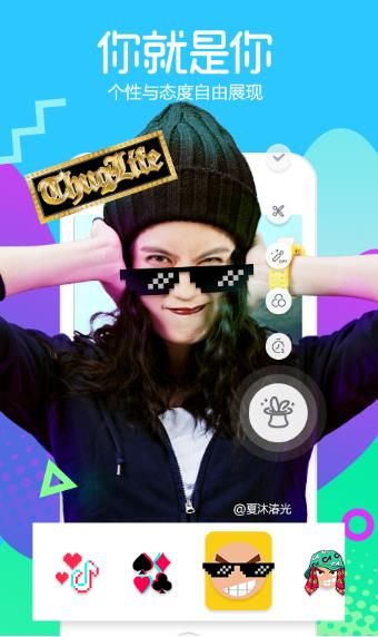 ��������Ϊ�Ҳ�֪����ʲô�� ��������Ϊ�Ҳ�֪������������ո��