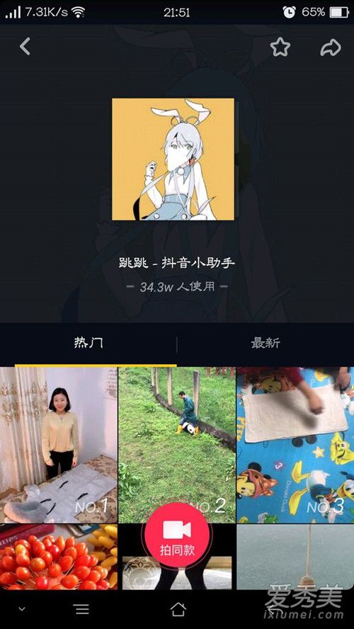 ��������Ϊ�Ҳ�֪����ʲô�� ��������Ϊ�Ҳ�֪������������ո��