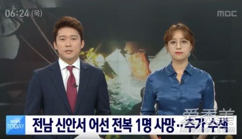 �������۾�Ů��������ô���� �������۾�Ů������˭