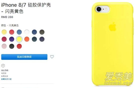 手机壳黑榜发布是怎么回事 哪些手机壳有毒物质超标