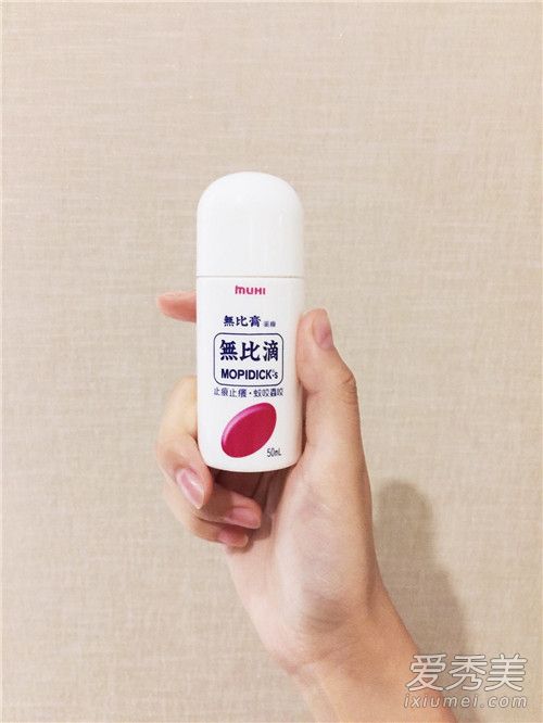 无比滴可以带上飞机吗 无比滴保质期多久