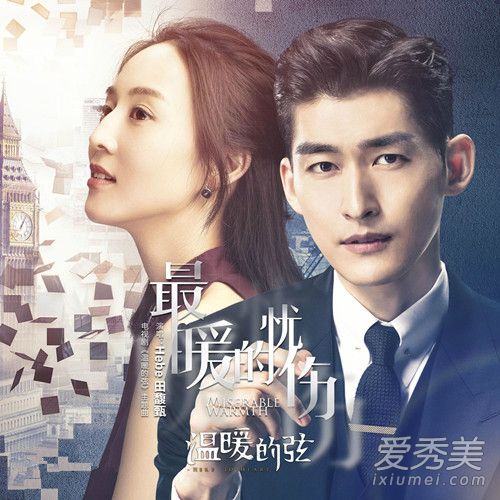 �������ů�����˸�� ������¸���ů�����˸�ʺ���