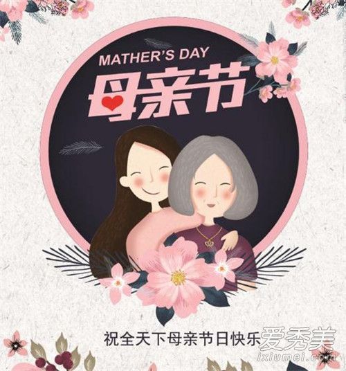 ĸ�׽ں�������ٺ��� 2018ĸ�׽�΢�ź����������