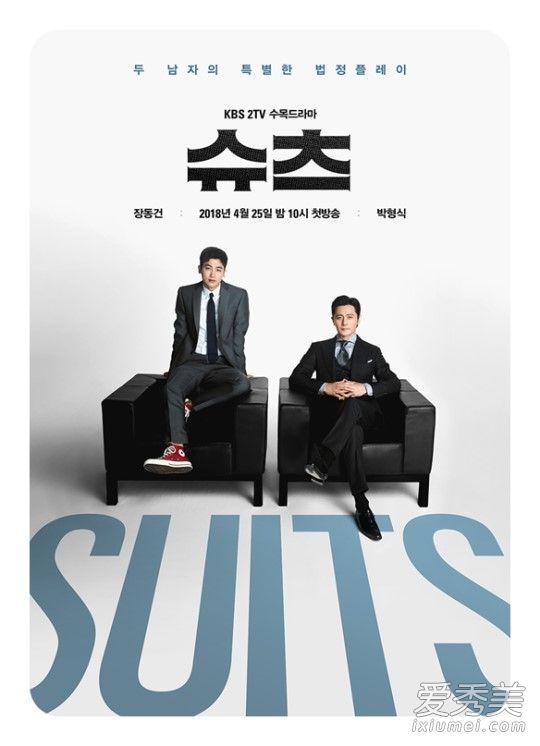 suits suitsݶ˭