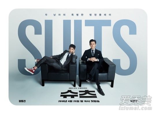 suits suitsݶ˭