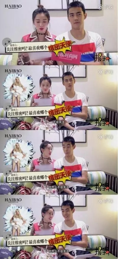 阚清子称重新认识是怎么回事 阚清子纪凌尘什么时候分手的