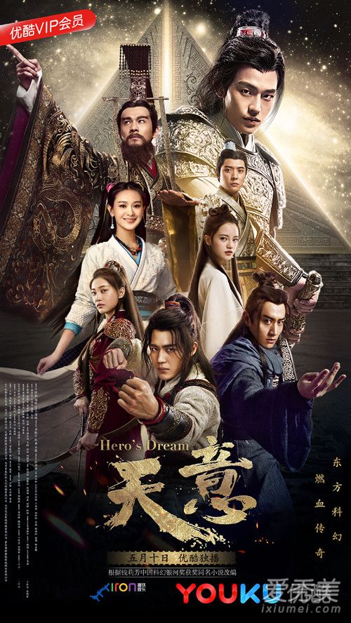 ������Ӿ�ʲôʱ�� ���Ӿ�������齲����ʲô