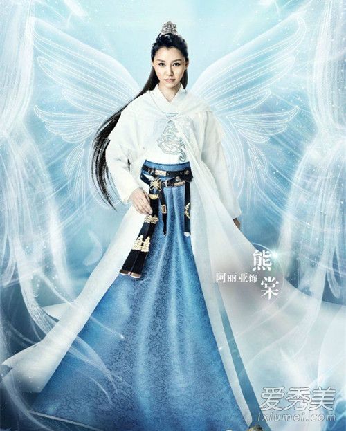 ��ҡ�����ذ�������˭ ��ҡ������˭�ݵ�