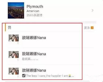 ����Ҳ��ŷ������ʲô��ϵ ŷ�����ȳ·���������ʲô��ϵ���