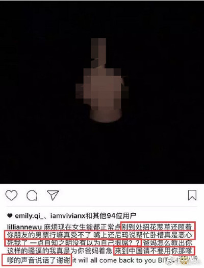 ����Ҳ��ŷ������ʲô��ϵ ŷ�����ȳ·���������ʲô��ϵ���