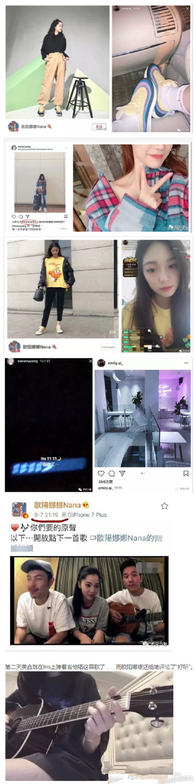 ����Ҳ��ŷ������ʲô��ϵ ŷ�����ȳ·���������ʲô��ϵ���