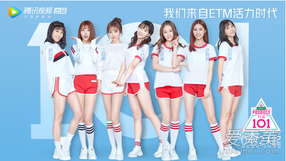 ����101��������a�� etm���������ﲻ������