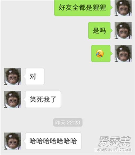 ����Ȧ�����Խת����ʲô��˼ ����Ȧ����ͷ����ʲô��