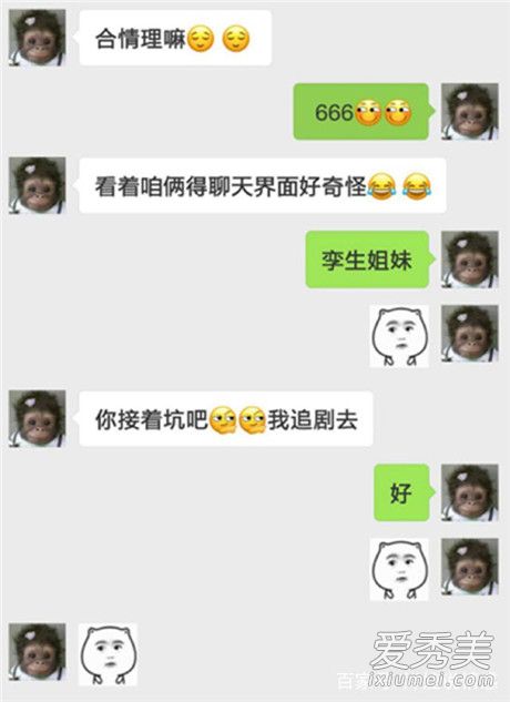 ����Ȧ�����Խת����ʲô��˼ ����Ȧ����ͷ����ʲô��