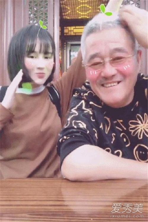 赵本山与女儿同框是怎么回事 赵本山女儿为什么叫球球