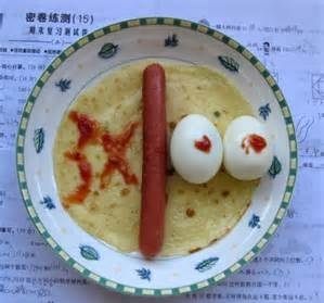 ߿·н ߿ɫ·Ԣ