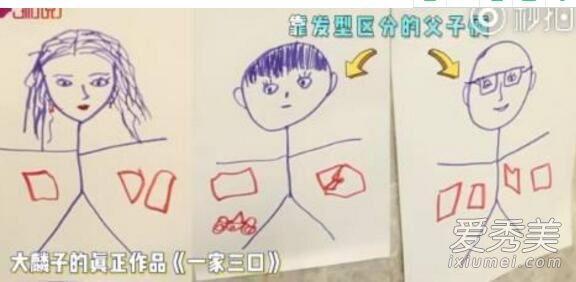 邓莎全家福首曝光是怎么回事 邓莎老公是谁