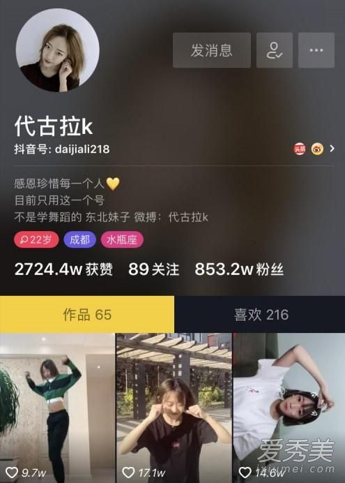 ����������k���߶��� ������kΪʲô��ô��