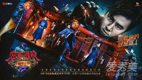 �������Ѱ�ҹ��լ��ʲô��Ŀ�α�����˭ �������Ѱ�ҹ��լ�����Ǵ���̽�ĸ��ÿ�