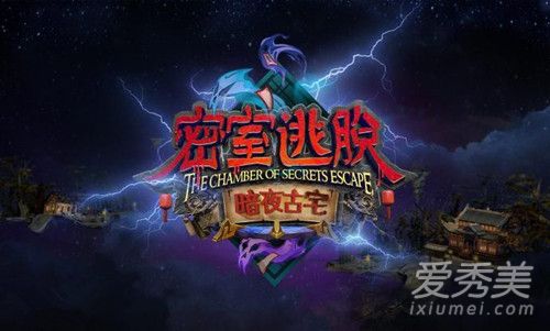 �������Ѱ�ҹ��լ��ʲô��Ŀ�α�����˭ �������Ѱ�ҹ��լ�����Ǵ���̽�ĸ��ÿ�