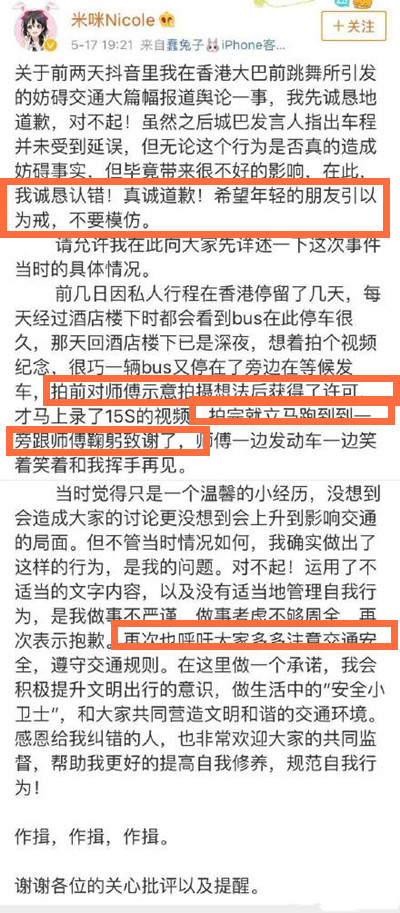 �����Ǹ˵��ʲô ������˭����������Ƭ