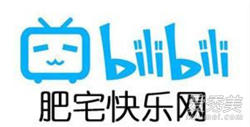 肥宅快乐是什么梗 肥宅快乐系列表情包