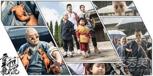 ������Ժ2018ʲôʱ����ӳ ������Ժ2018�������