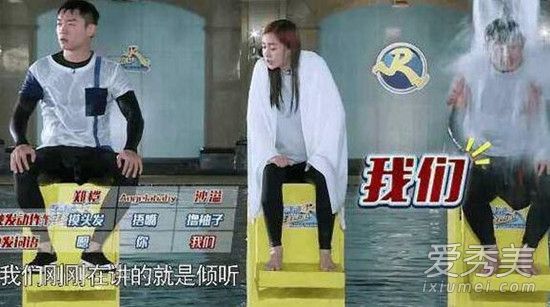 Baby��Ӧ�治��ԭ�� BabyΪʲô��Ӧ�治��