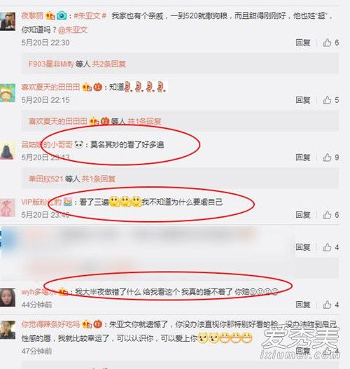 �����ı������������ô���� �����ı��������˵��ʲô