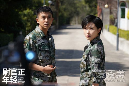 尉官正年轻什么时候播 尉官正年轻在哪个平台播出