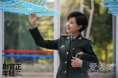 尉官正年轻什么时候播 尉官正年轻在哪个平台播出
